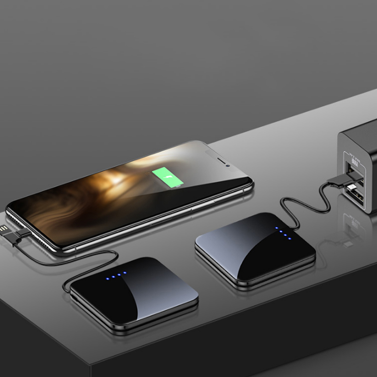 Mini self-contained line charging treasure ultra-thin
